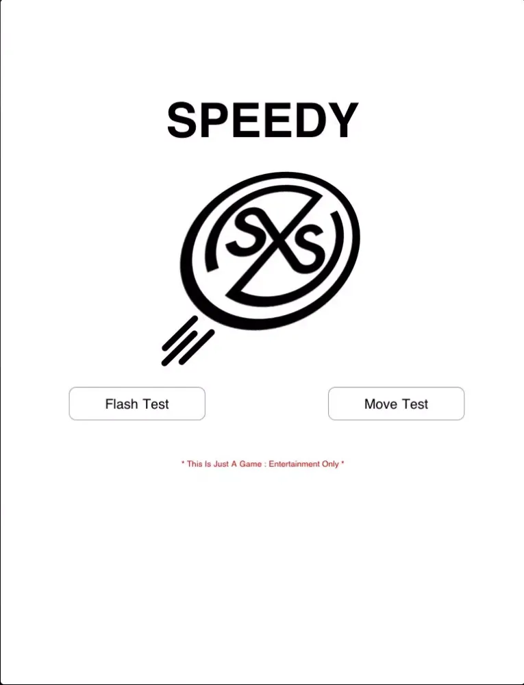 SXS Speedy　「目検査ゲーム」 iPad  سکرین شاٹس