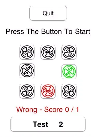 SXS Speedy　「目検査ゲーム」 سکرین شاٹس