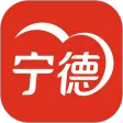 i宁德