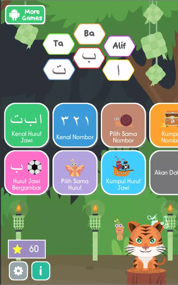 Belajar Huruf Jawi Alif Ba Ta应用截图