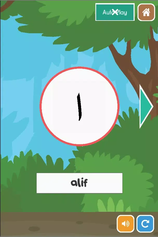 Belajar Huruf Jawi Alif Ba Ta应用截图