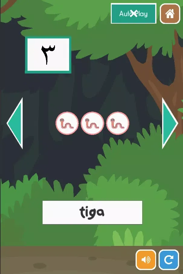 Belajar Huruf Jawi Alif Ba Ta应用截图
