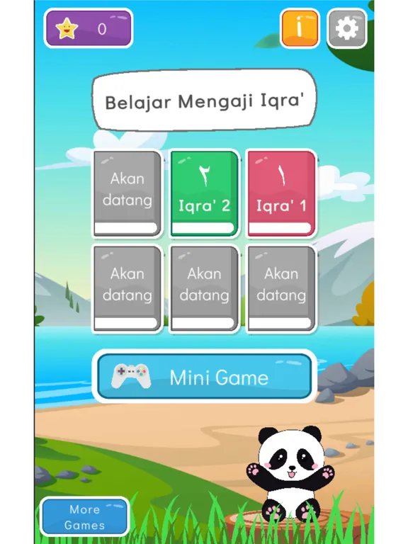 Скриншоты Belajar Mengaji Iqra' iPad 