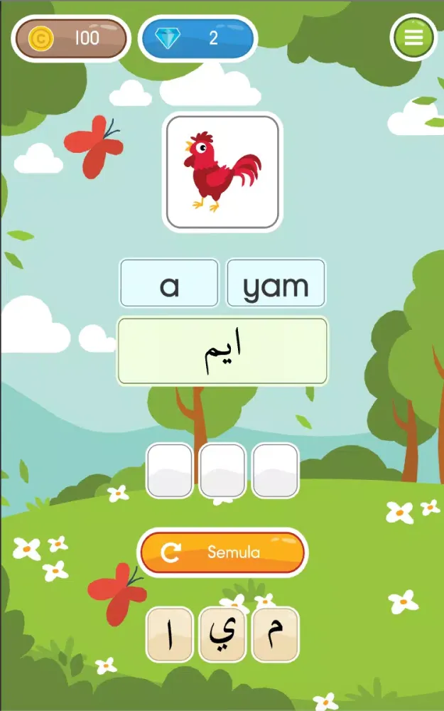 Belajar Mengeja Jawi, Suku Kat Screenshots