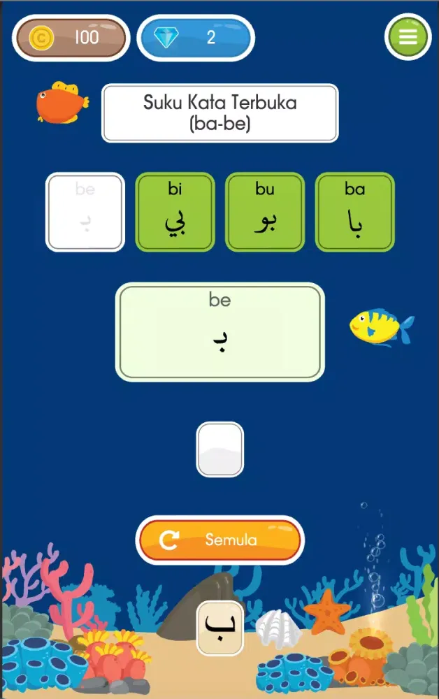 Belajar Mengeja Jawi, Suku Kat Screenshots