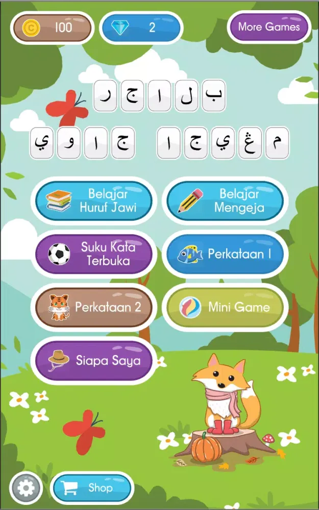 Belajar Mengeja Jawi, Suku Kat Screenshots