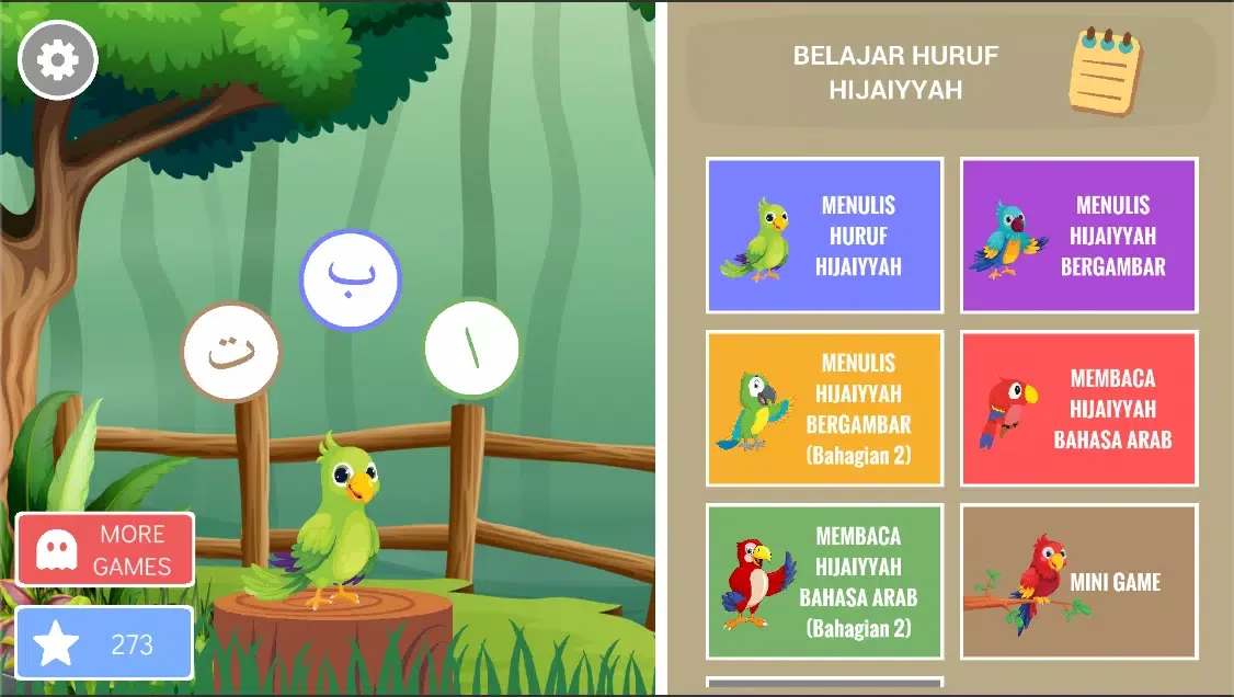Belajar Menulis Hijaiyyah, Bah Screenshots