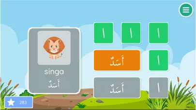 Belajar Menulis Hijaiyyah Arab应用截图