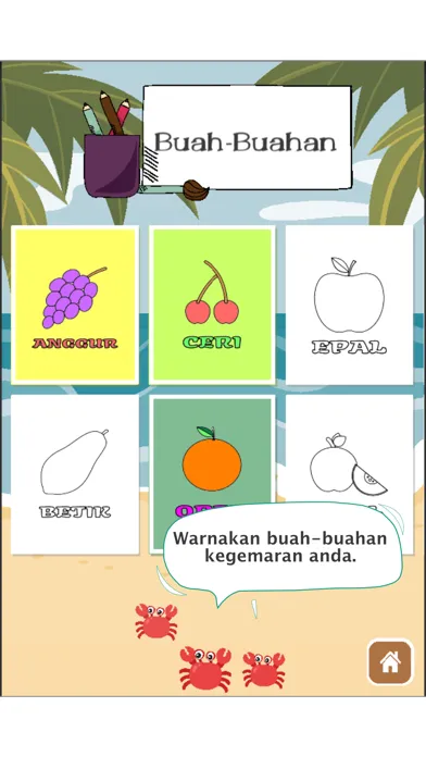 Belajar Mewarna dan Melukis স্ক্রিনশট