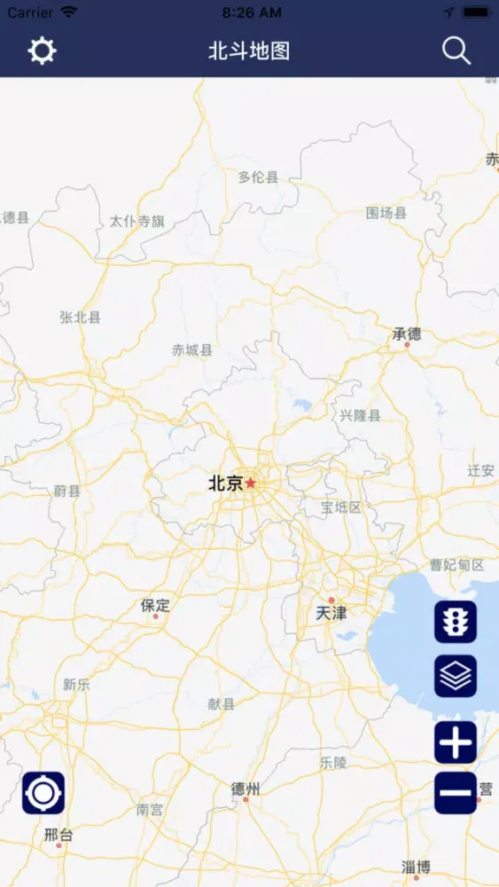 Captures d'écran de 北斗 - 北斗导航地图