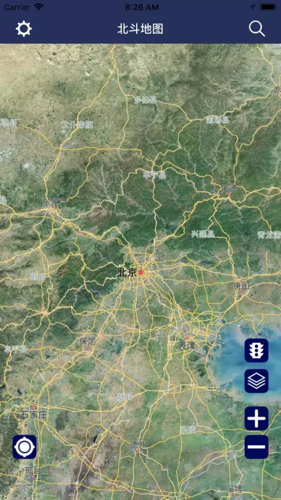 Captures d'écran de 北斗 - 北斗导航地图
