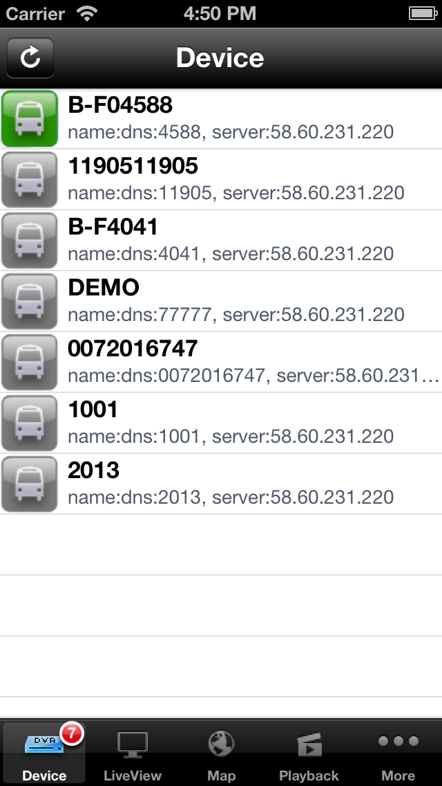 Скриншоты CMS Mobile Plus