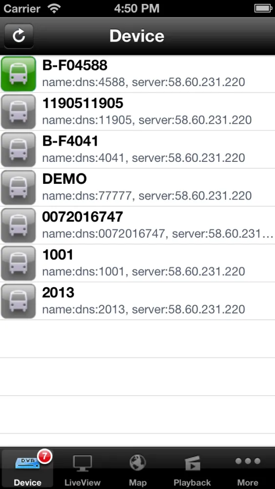 CMS Mobile Plus應用截圖