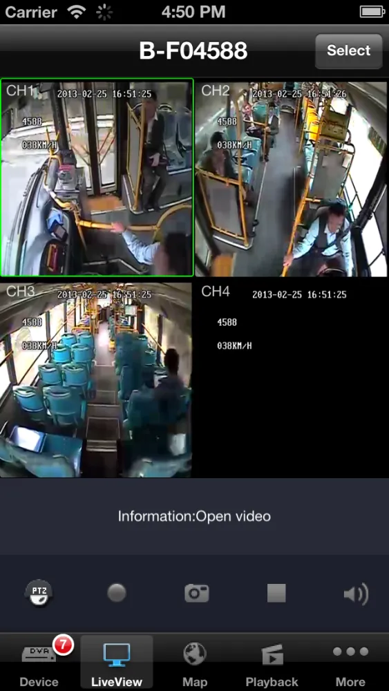 CMS Mobile Plus應用截圖