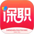 i深职