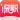 i深职