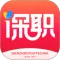 i深职