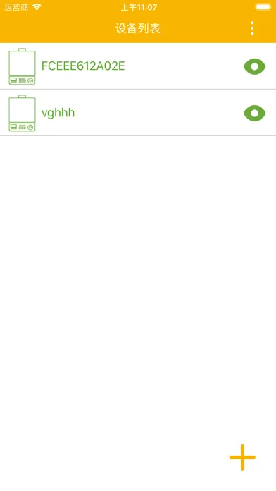تصاویر 戴纳斯帝智能云