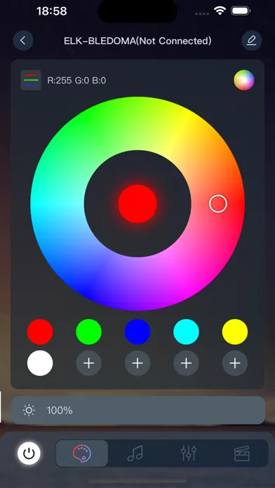 LotusLamp X应用截图