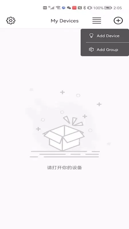 LotusLamp X Screenshots
