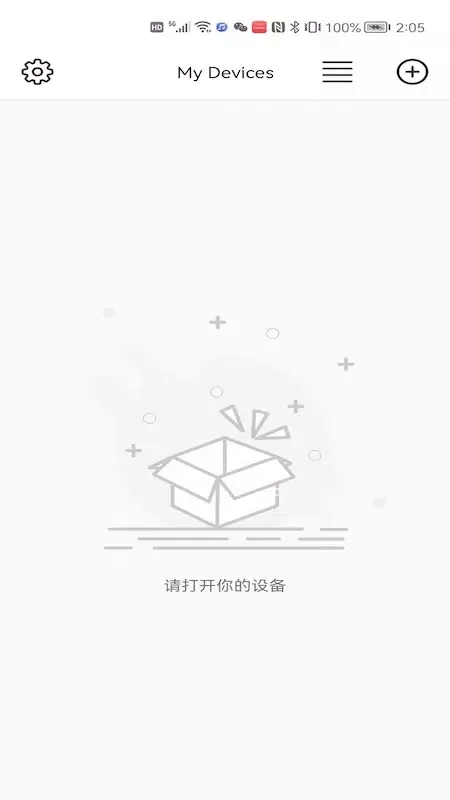 LotusLamp X Screenshots