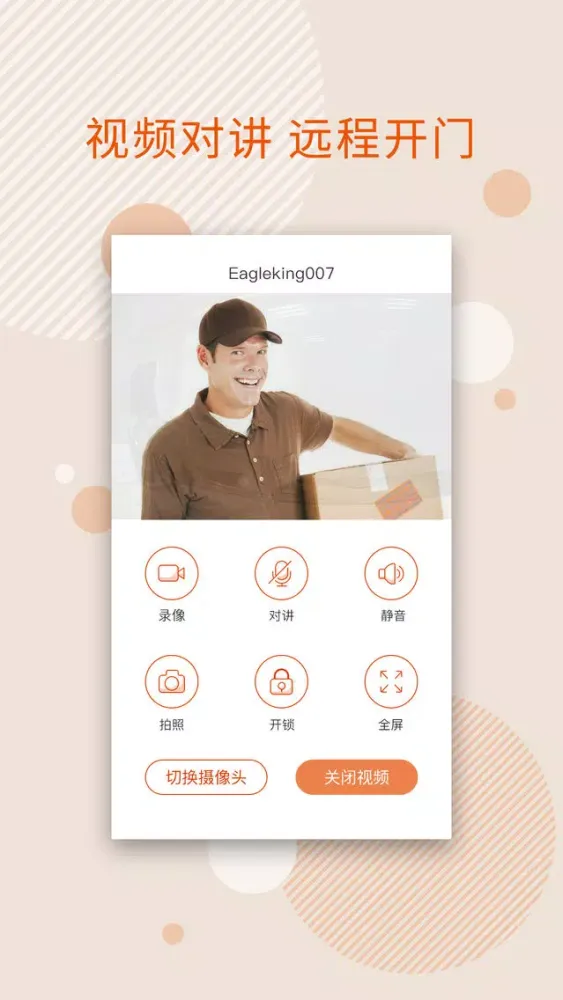 Capturas de pantalla de MySmartX