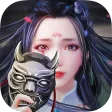 梦幻修仙2