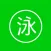 游泳视频教程-学习游泳的好工具