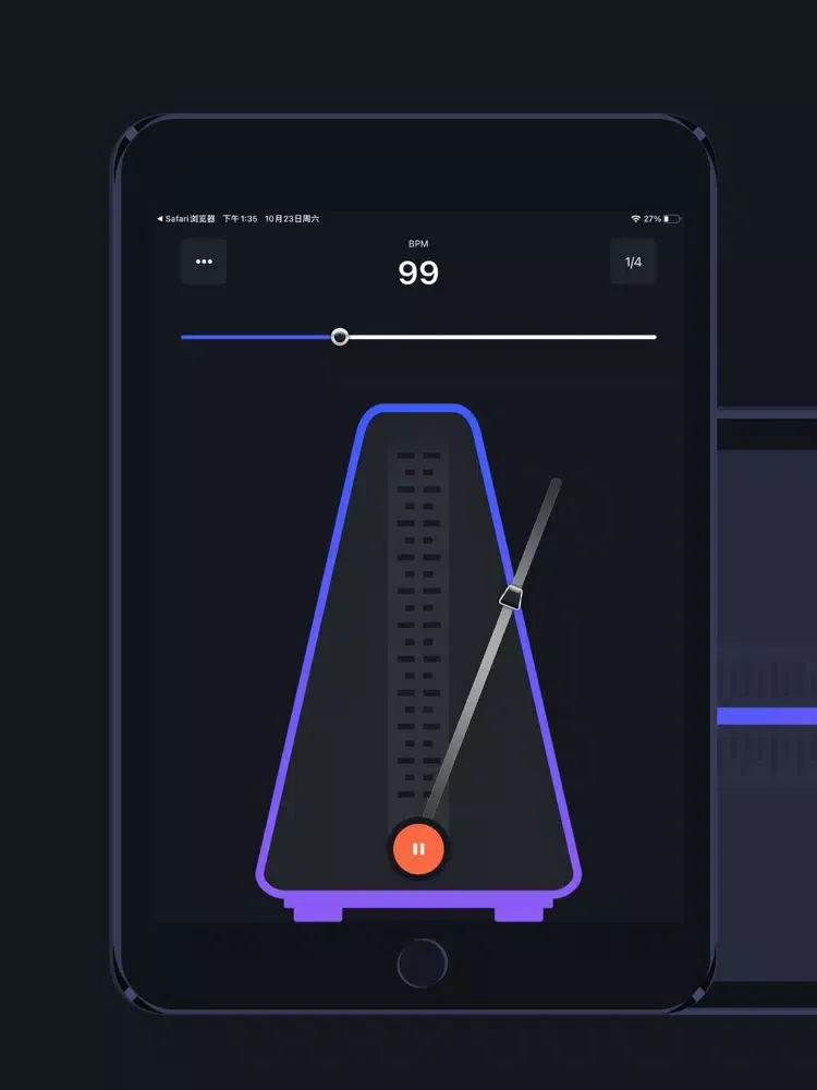 صور Metronome-Beat of the music iPad 