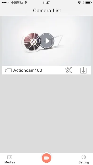 Actioncam100 سکرین شاٹس
