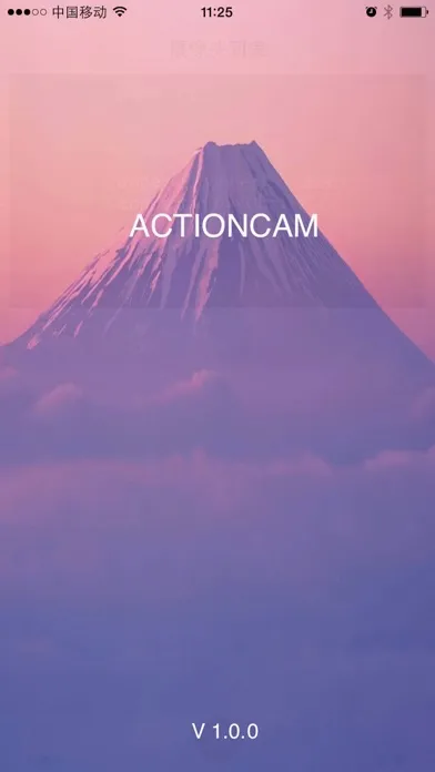 Actioncam100 سکرین شاٹس