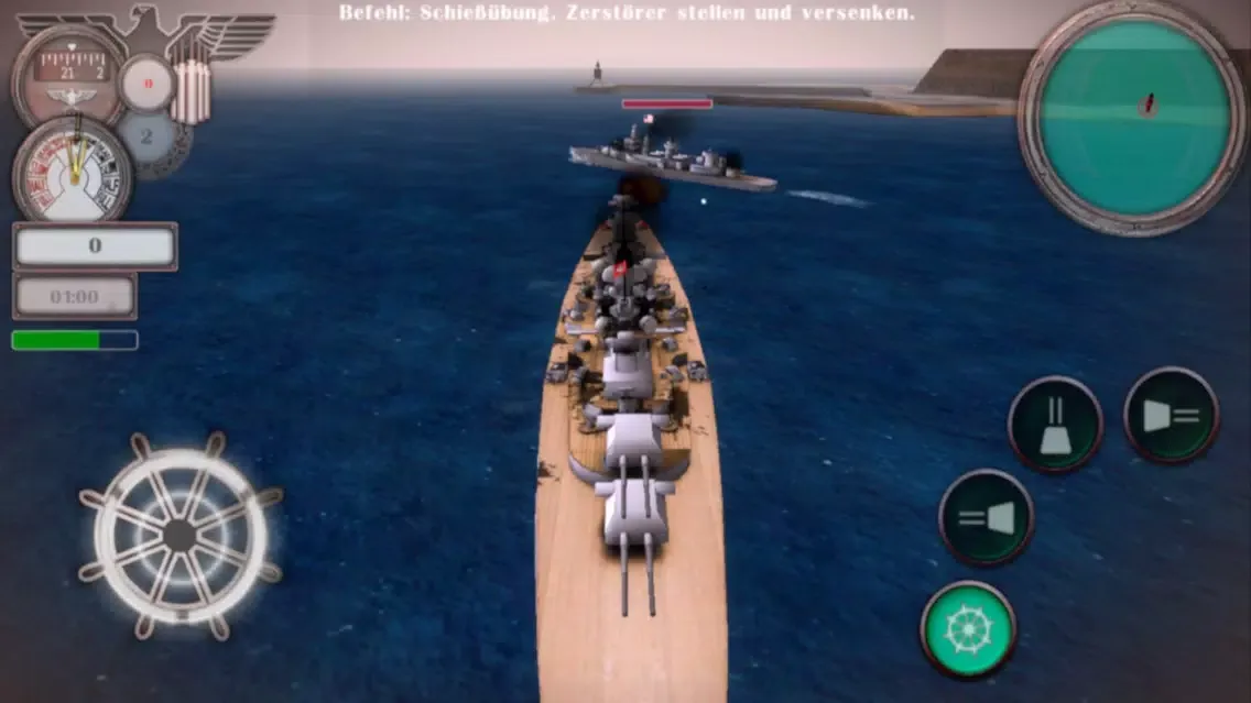 ภาพหน้าจอของ Battle Killer Bismarck