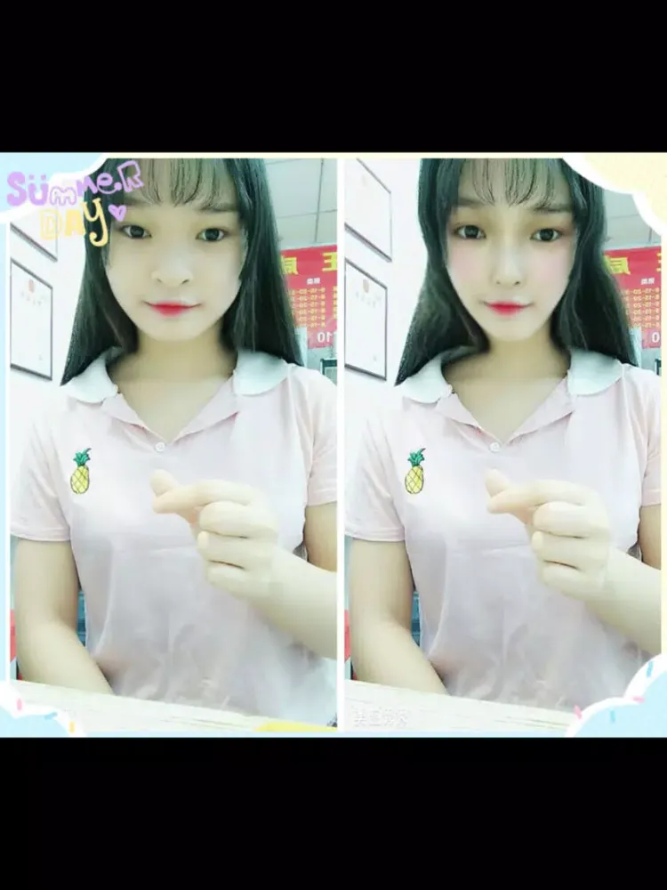 Screenshot di 整形去哪儿首尔呀-韩国整容整形指南 iPad 