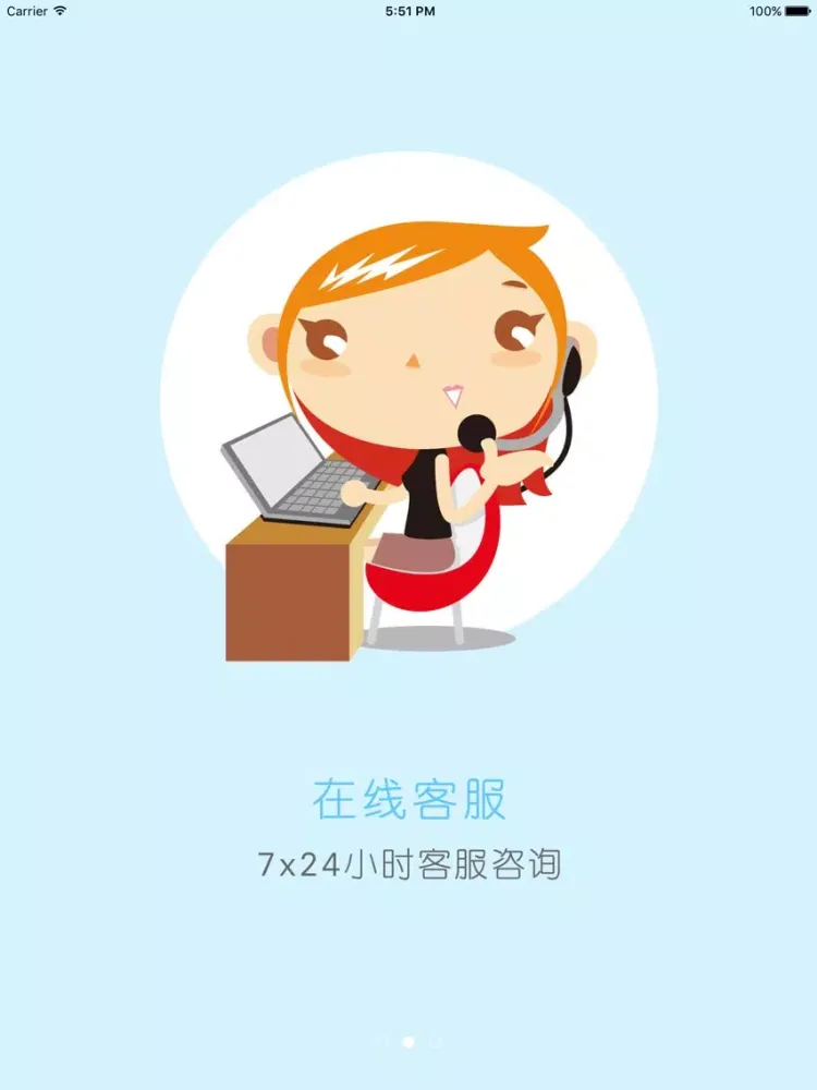 整容日记-新养颜整容对比图，氧气女孩双眼皮隆鼻瘦脸吸脂丰胸美容日记 iPad  Screenshots