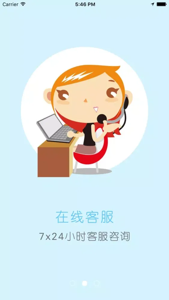 整容日记-新养颜整容对比图，氧气女孩双眼皮隆鼻瘦脸吸脂丰胸美容日记 Screenshots