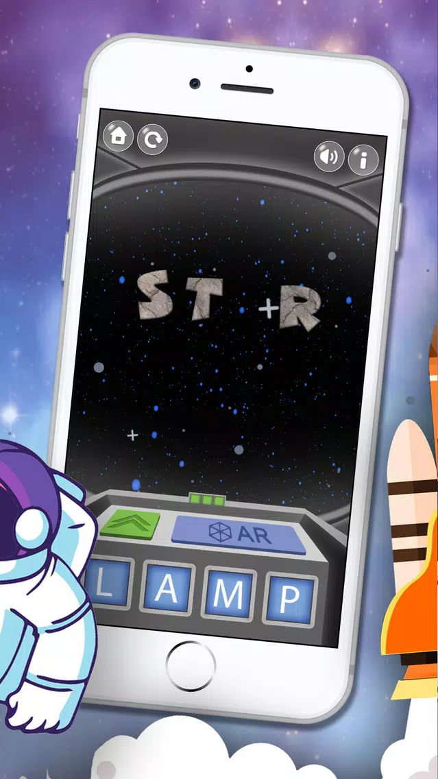 صور Space Puzzle AR Adventure