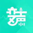 变声吧-掌上游戏变声器助手&游戏语音包