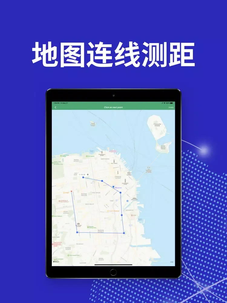 街景地图-高清景区导航全景地图 iPad  स्क्रीनशॉट