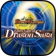 デュエル・マスターズ エントリーゲート オブ ドラゴンサーガ デュエル・マスターズ エントリーゲート オブ ドラゴンサーガ