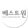 베스트원