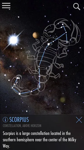 SkyView® Explore the Universe سکرین شاٹس