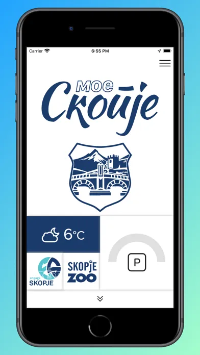 Smart Skopje应用截图