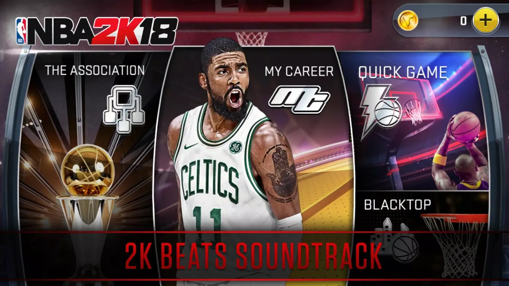 NBA 2K18 스크린샷