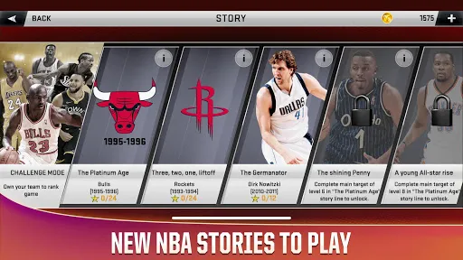 NBA 2K20 스크린샷