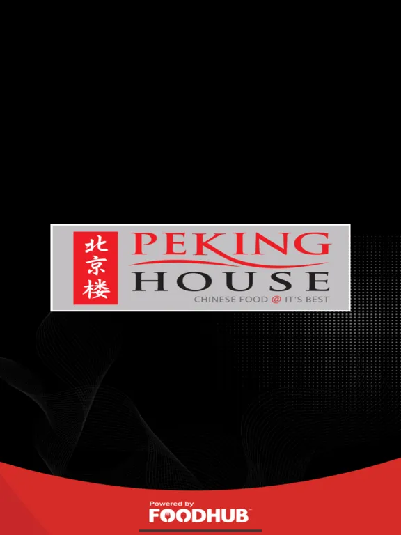 صور Peking House Hull iPad 