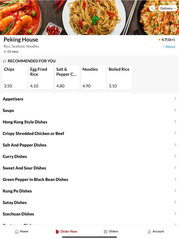 صور Peking House Hull iPad 