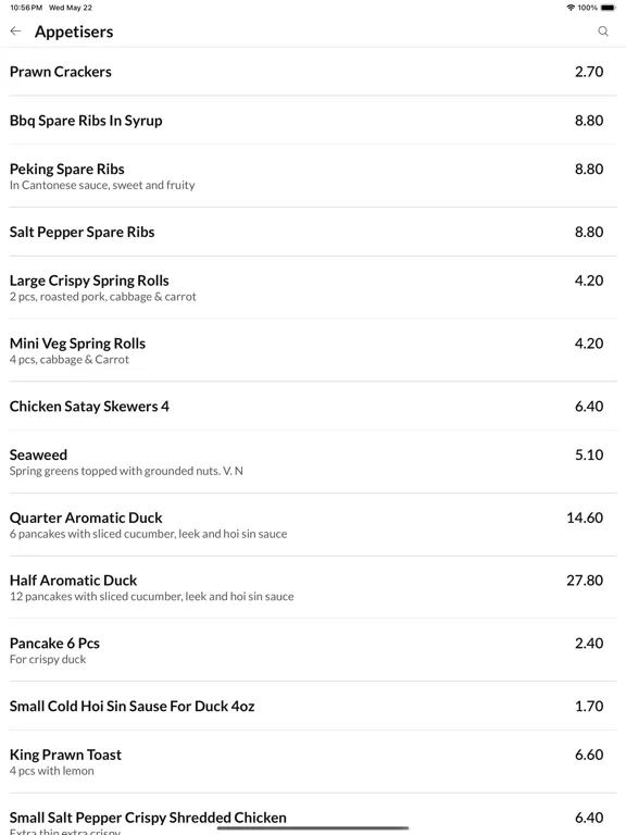 صور Peking House Hull iPad 