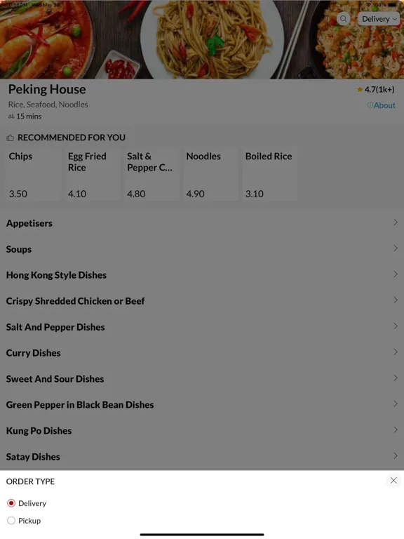 صور Peking House Hull iPad 