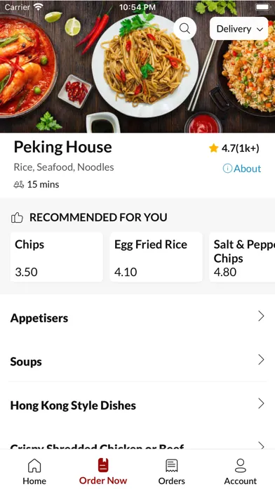 صور Peking House Hull