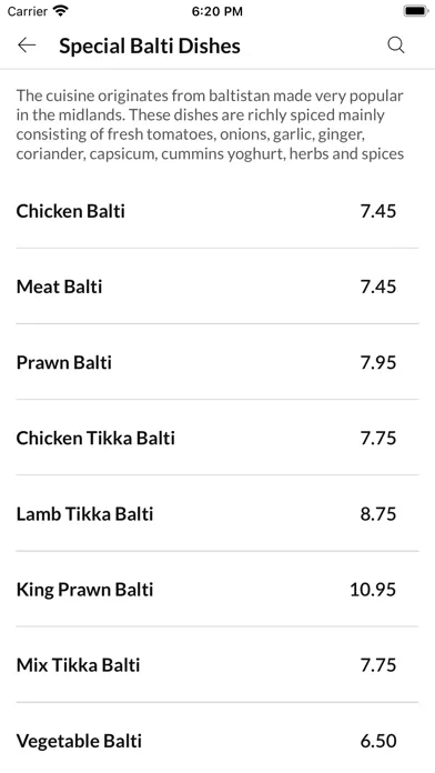 Selby Balti House スクリーンショット